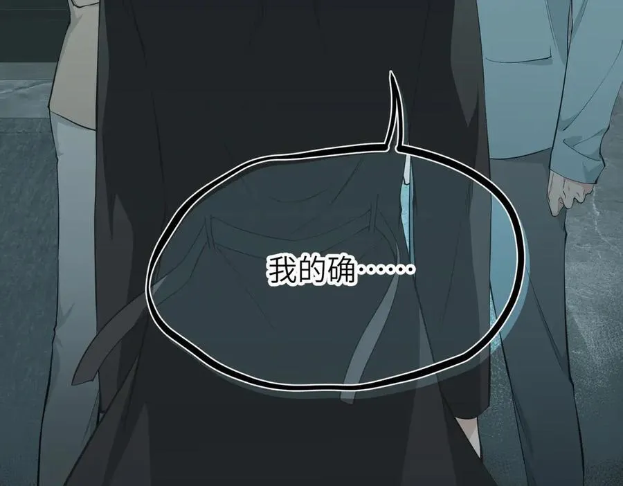 第101话 生死之托——迎接注定的毁灭133