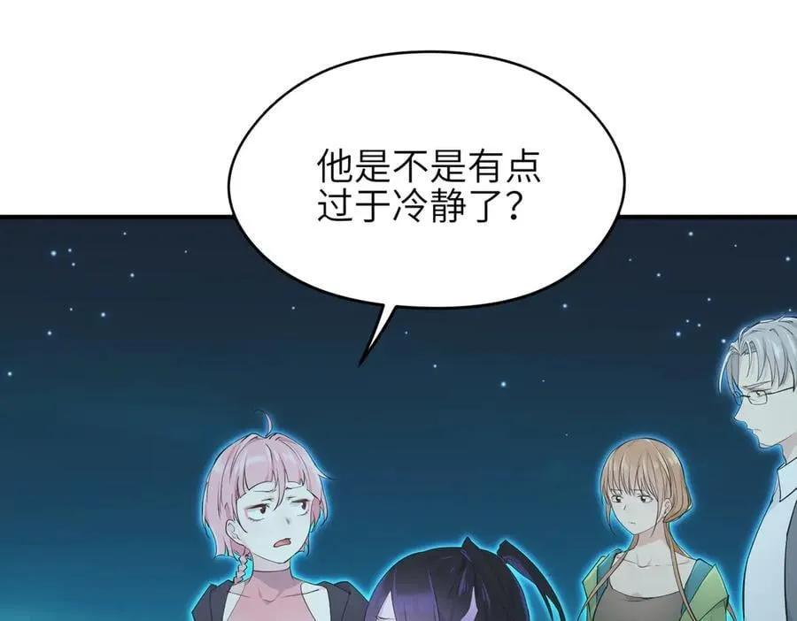 第102话 决战——舍身灵脉7