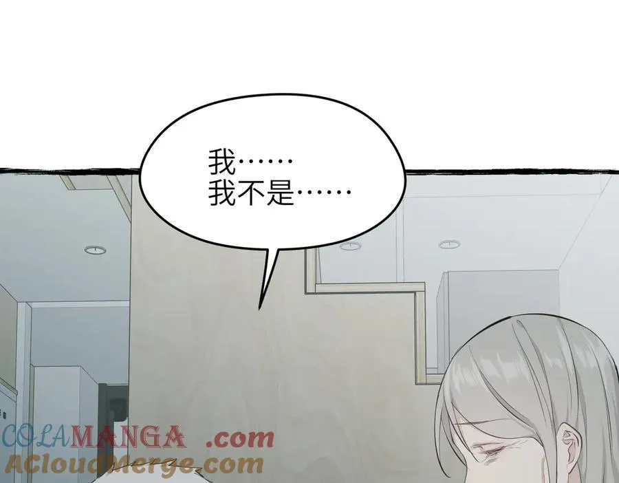 第100话 最爱我的父母96