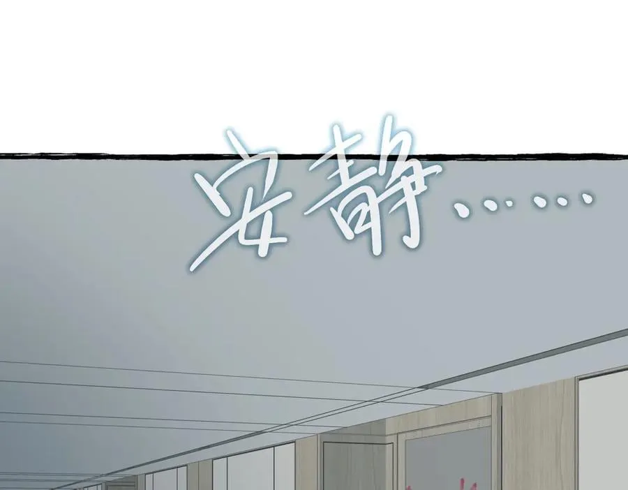 第100话 最爱我的父母71
