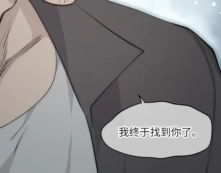 第99话 直面扭曲的世界121