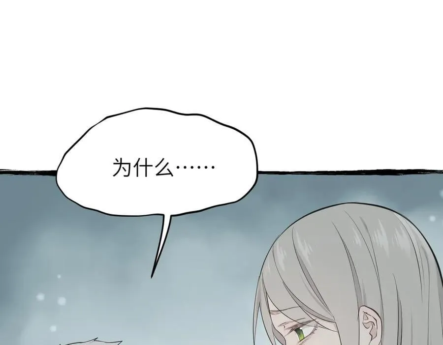 第100话 最爱我的父母117
