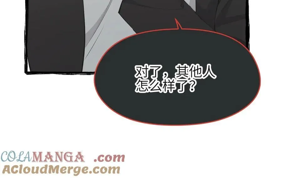第99话 直面扭曲的世界12