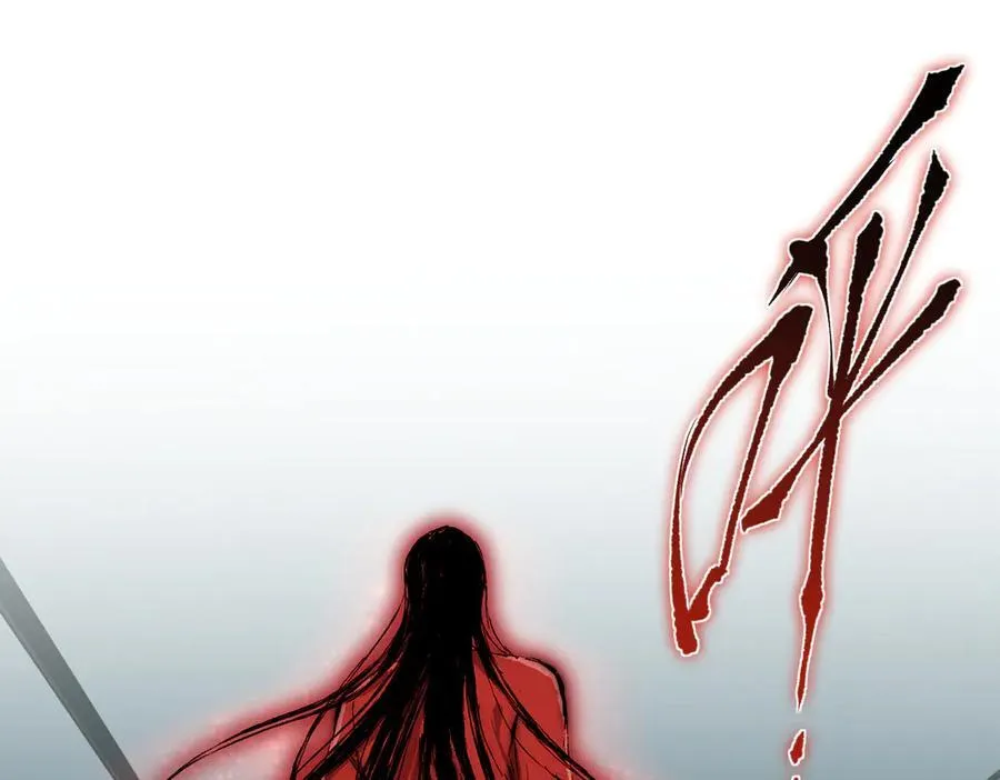第101话 生死之托——迎接注定的毁灭26