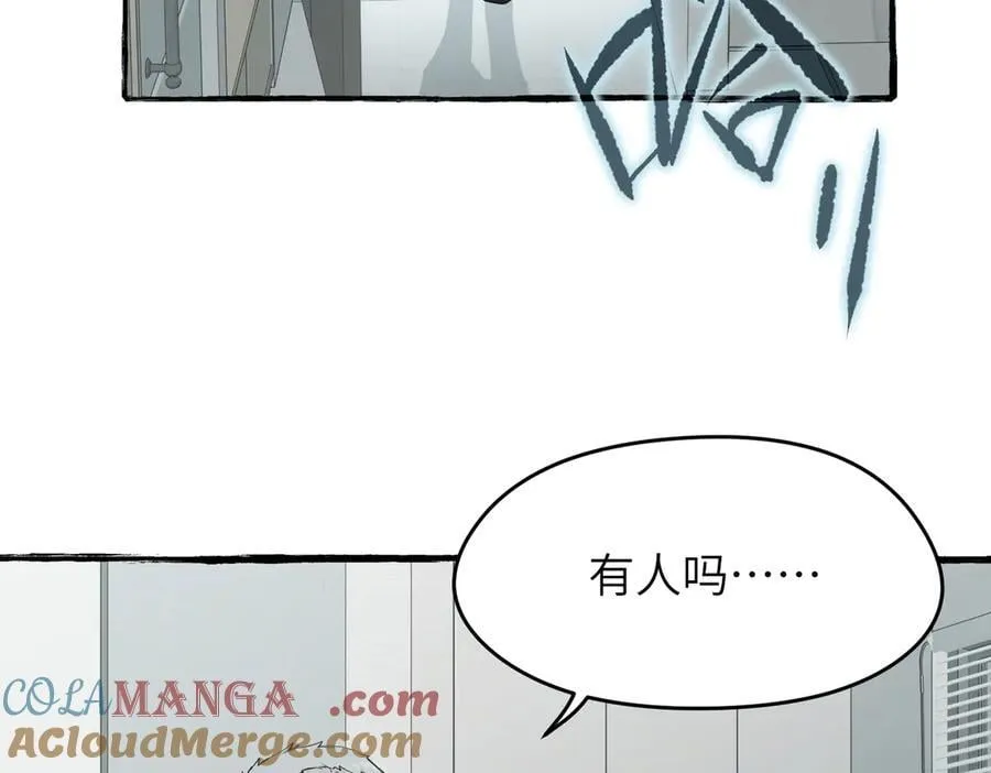第100话 最爱我的父母80