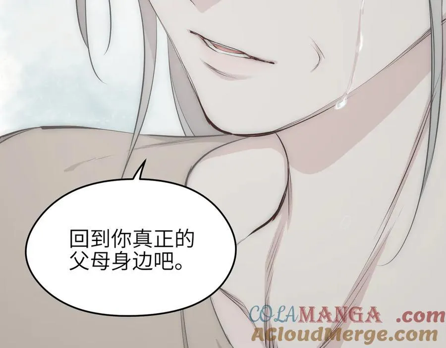 第100话 最爱我的父母124