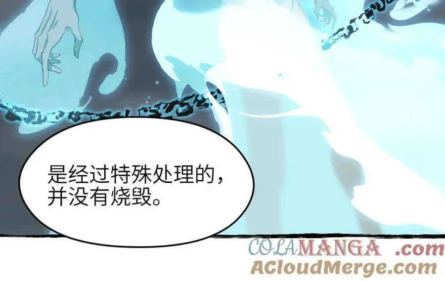 第100话 最爱我的父母12