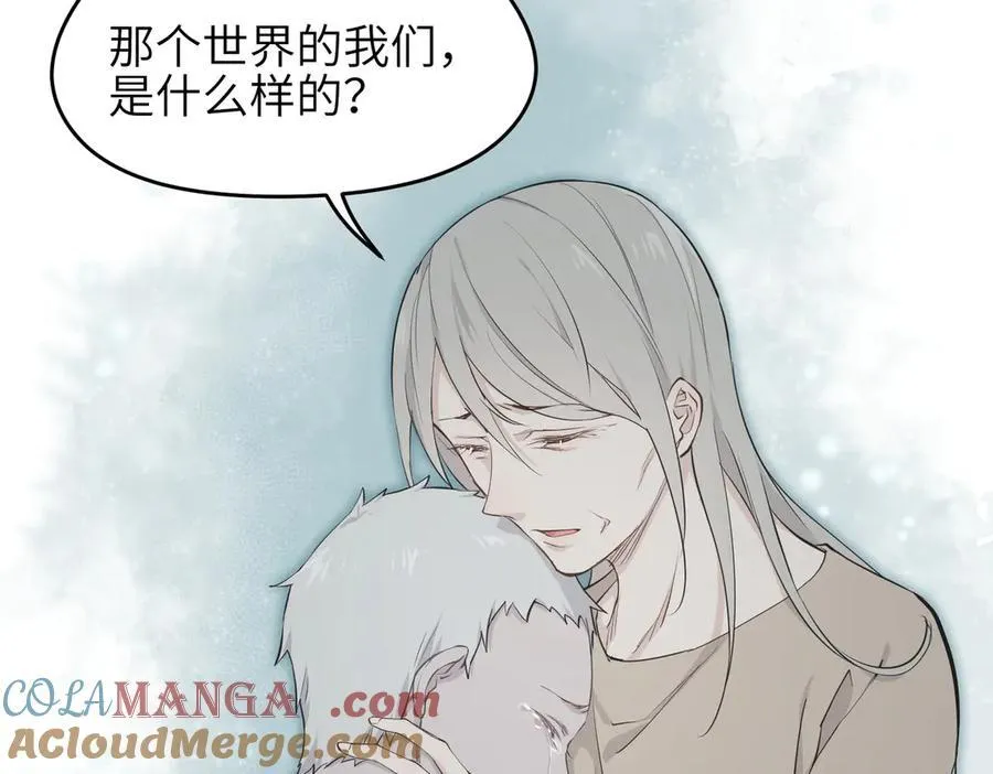 第100话 最爱我的父母120