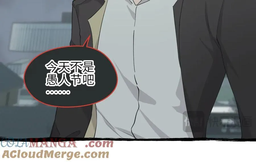 第99话 直面扭曲的世界64