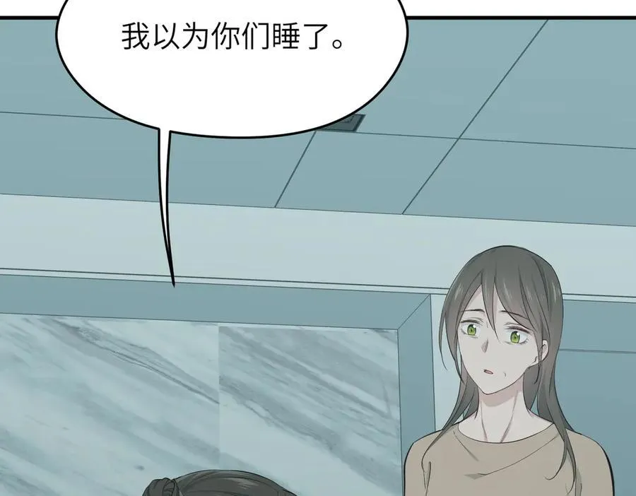 第101话 生死之托——迎接注定的毁灭114