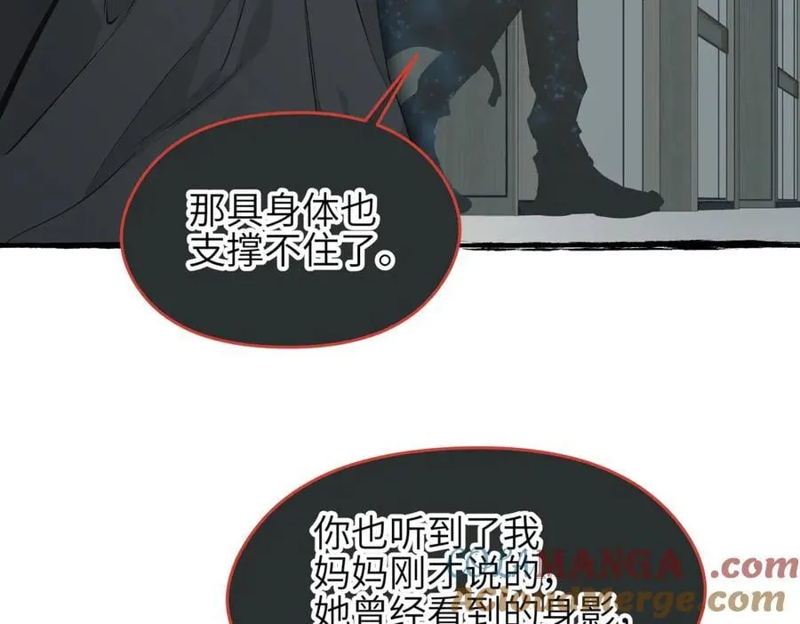 第100话 最爱我的父母132
