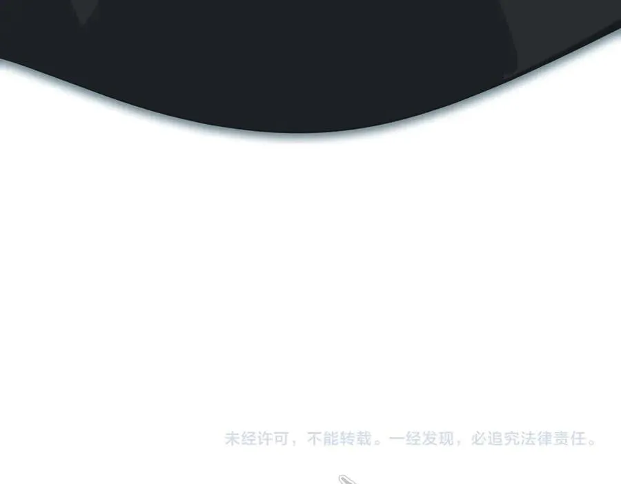 第101话 生死之托——迎接注定的毁灭135