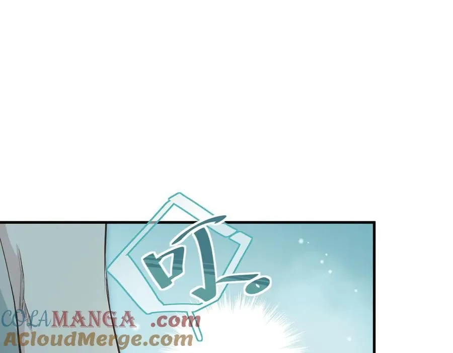 第98话 另一个现实的邀约48