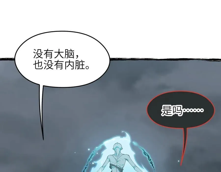 第100话 最爱我的父母13