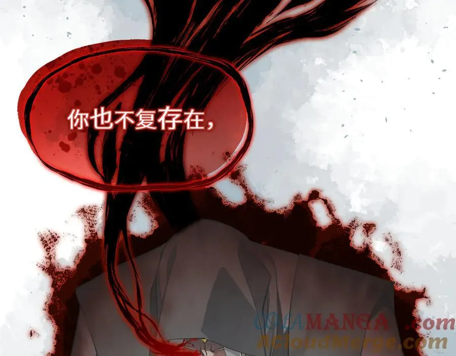 第101话 生死之托——迎接注定的毁灭48