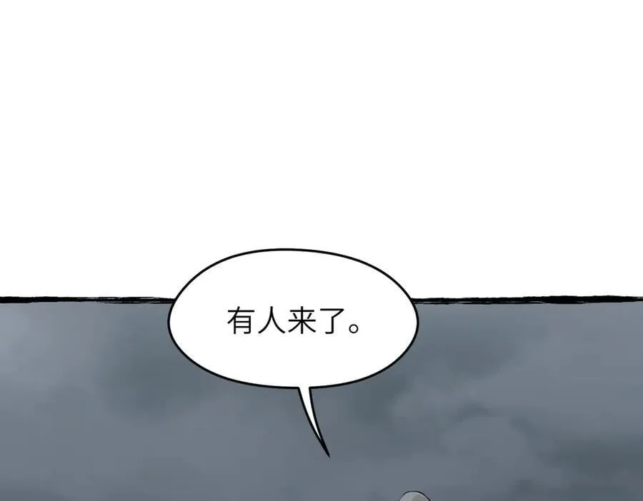 第100话 最爱我的父母30