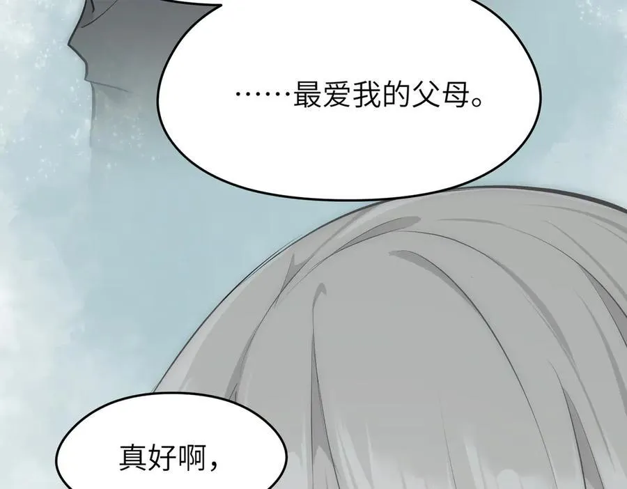 第100话 最爱我的父母122