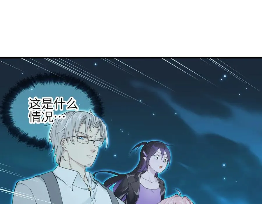 第101话 生死之托——迎接注定的毁灭86