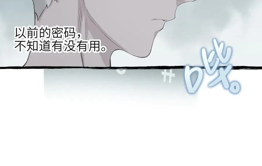 第100话 最爱我的父母77