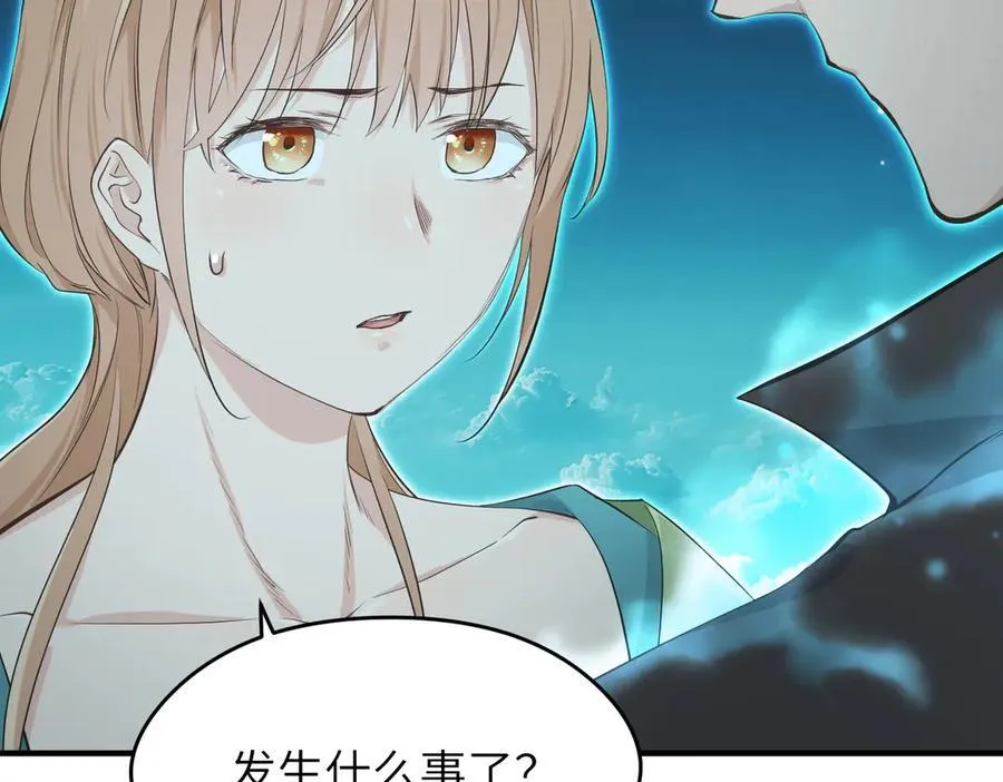 第101话 生死之托——迎接注定的毁灭94