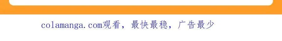 第99话 直面扭曲的世界158