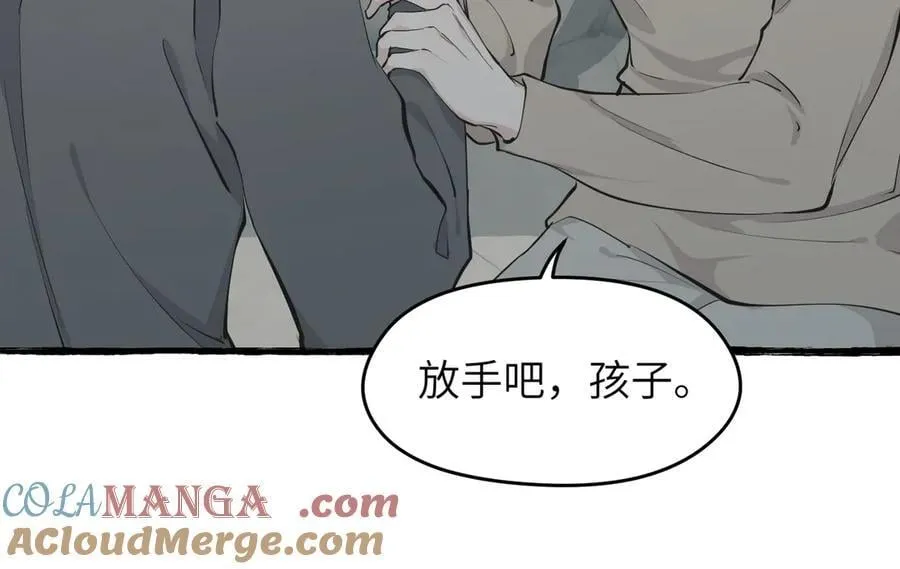 第100话 最爱我的父母116