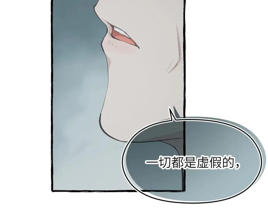 第100话 最爱我的父母105