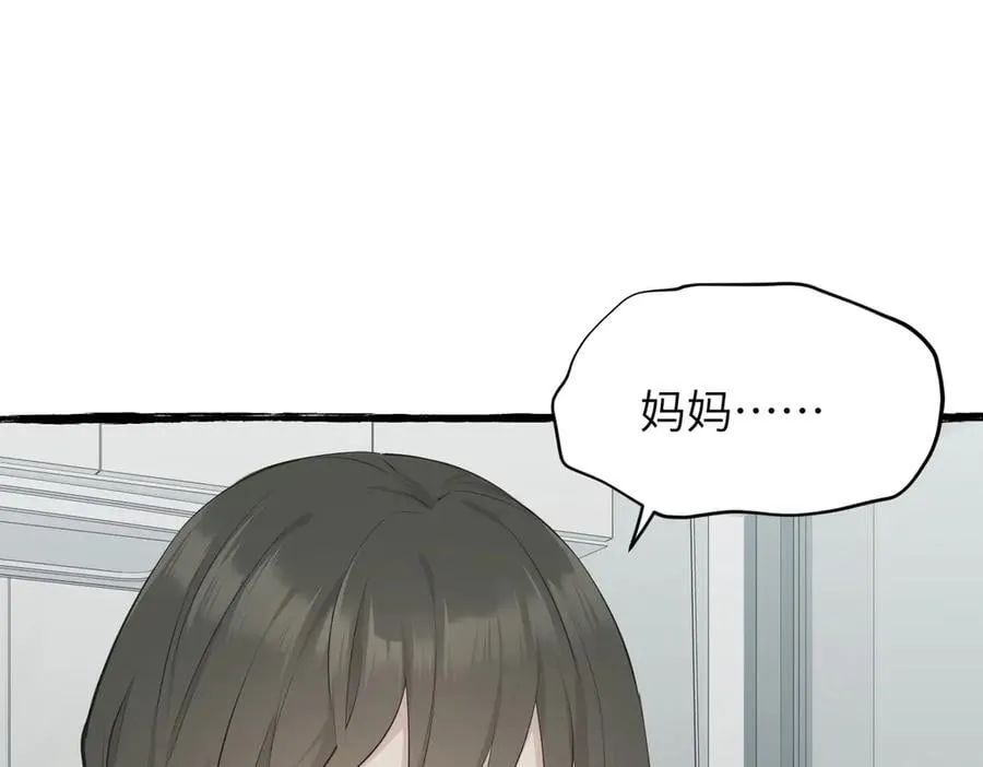 第100话 最爱我的父母39