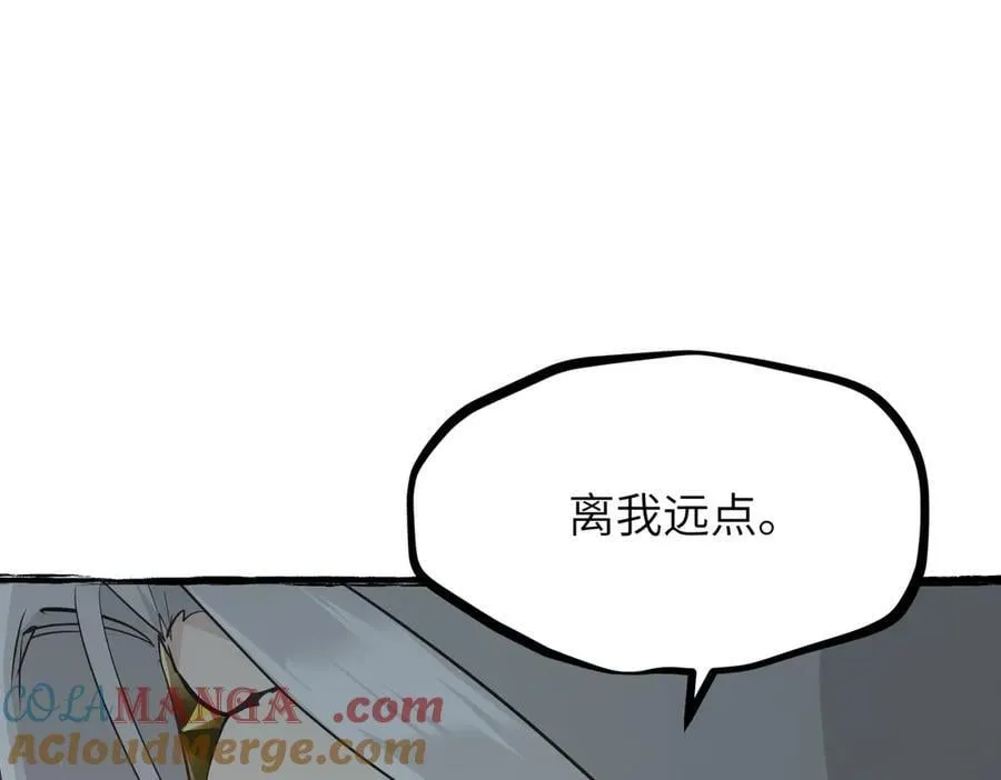 第99话 直面扭曲的世界44