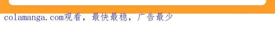 第100话 最爱我的父母153