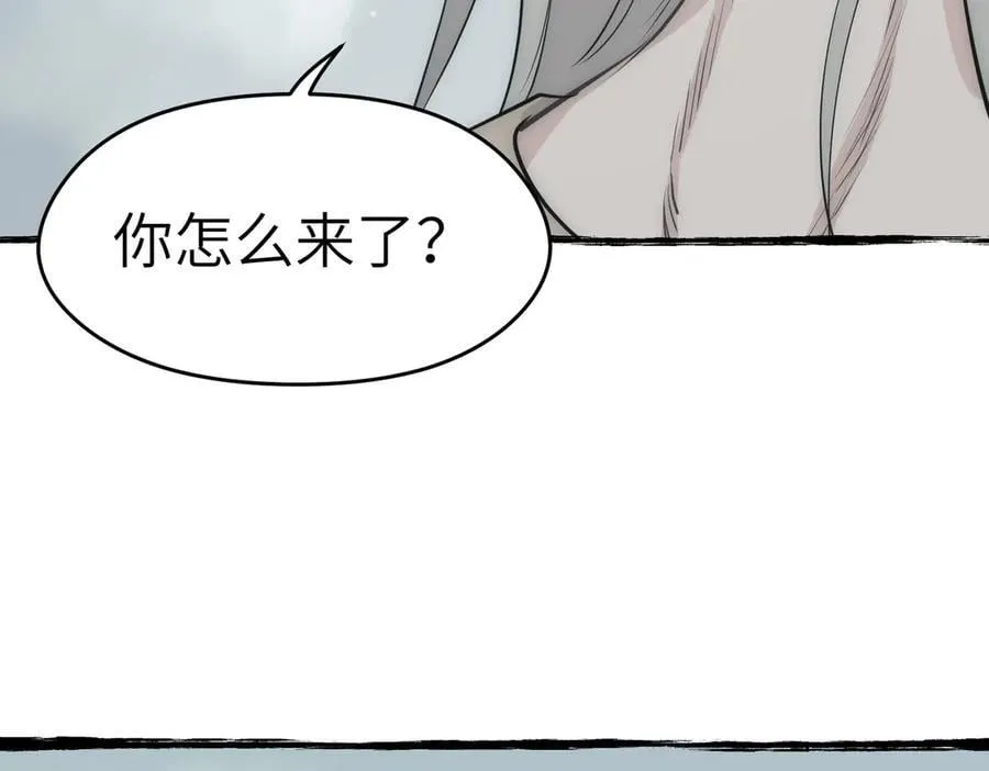 第100话 最爱我的父母93