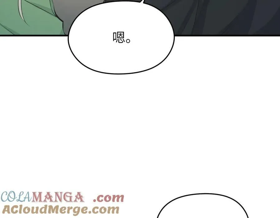 第102话 决战——舍身灵脉48