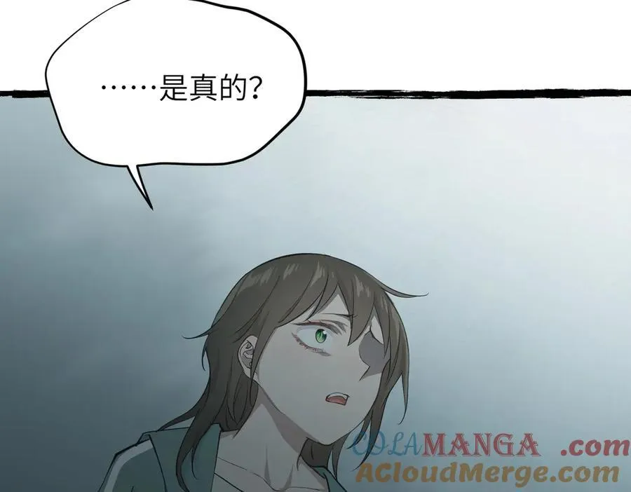 第100话 最爱我的父母48