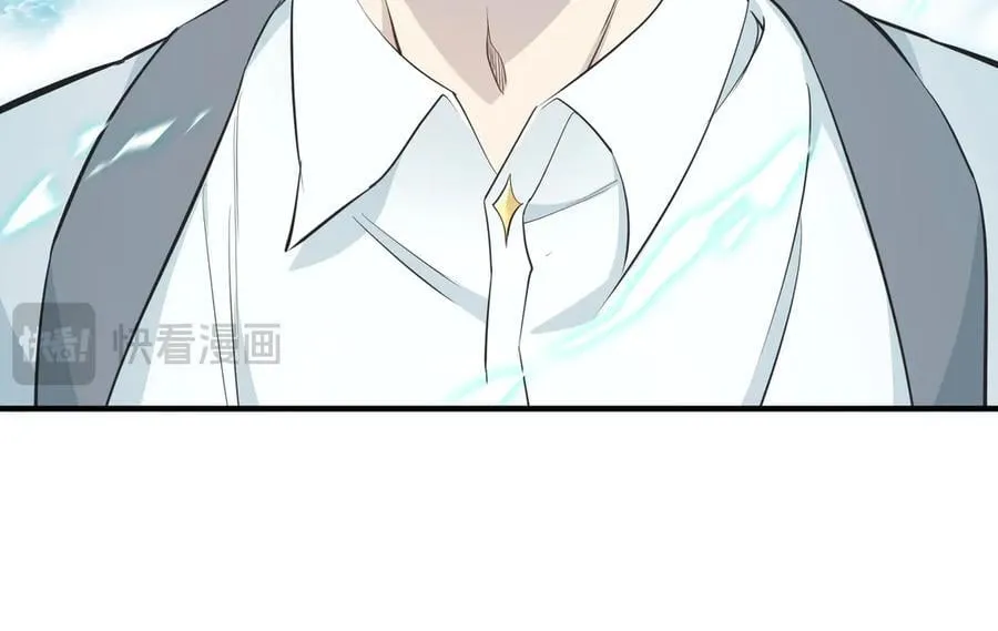 第98话 另一个现实的邀约129