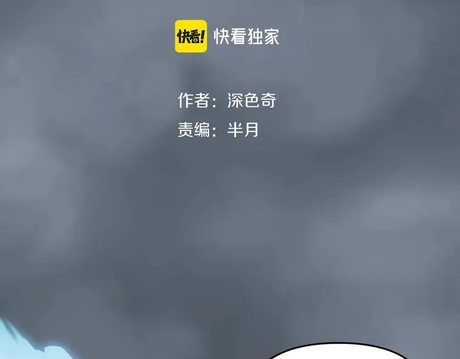 第100话 最爱我的父母10