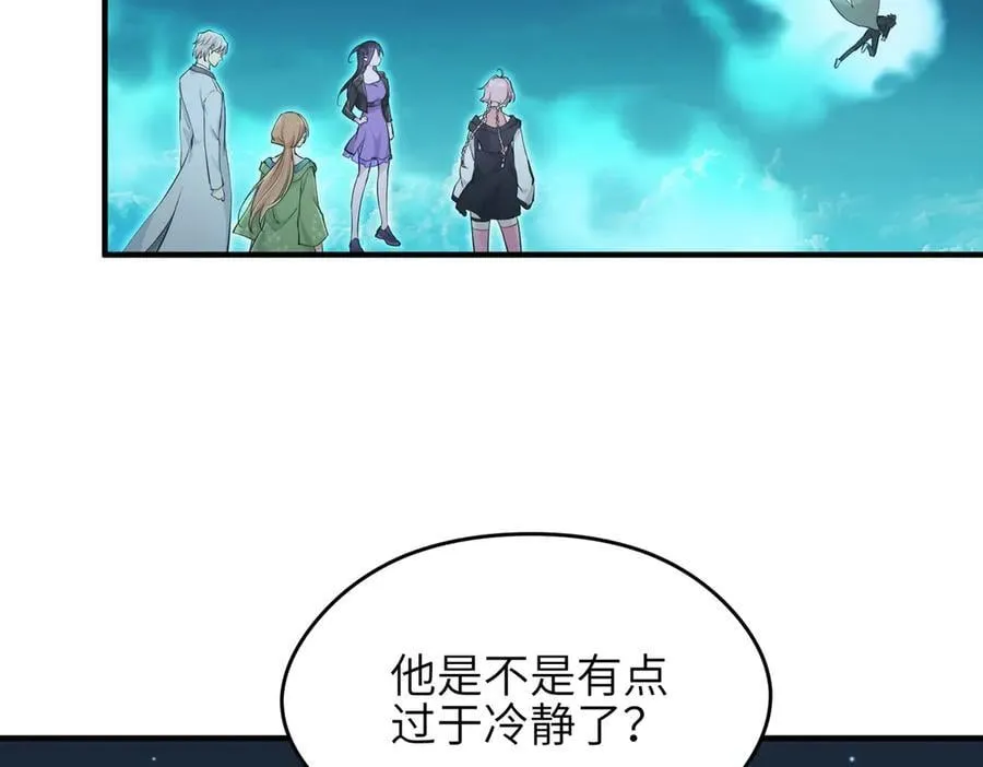 第101话 生死之托——迎接注定的毁灭105