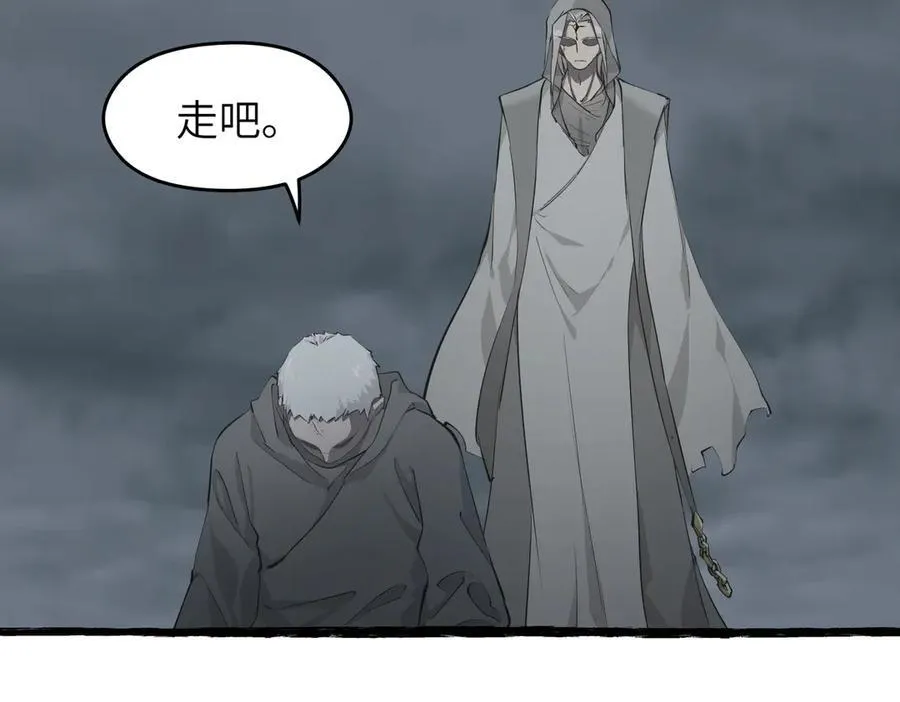 第100话 最爱我的父母31