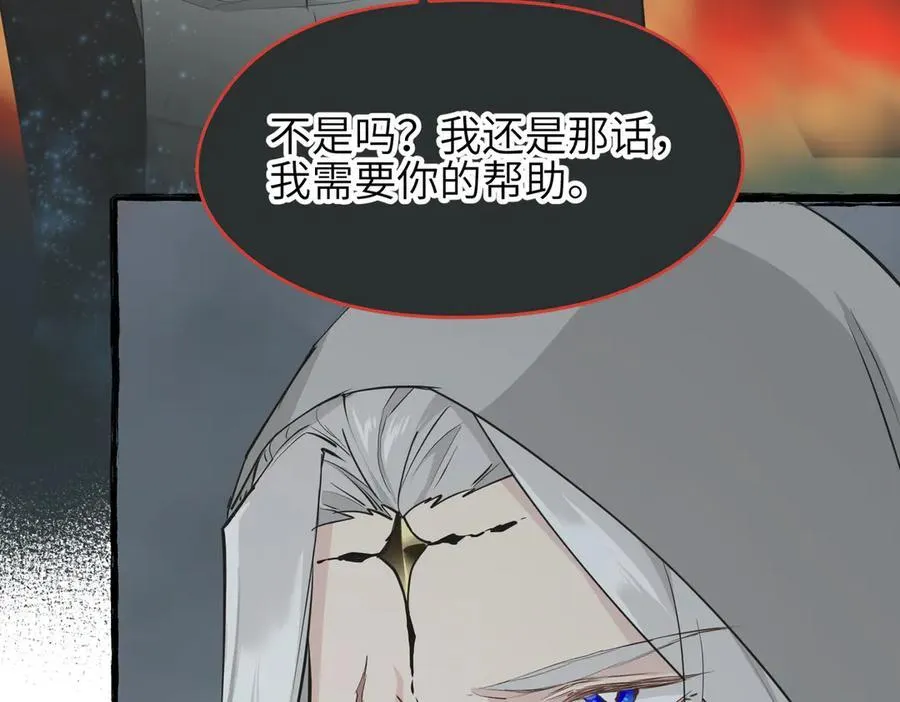 第100话 最爱我的父母5