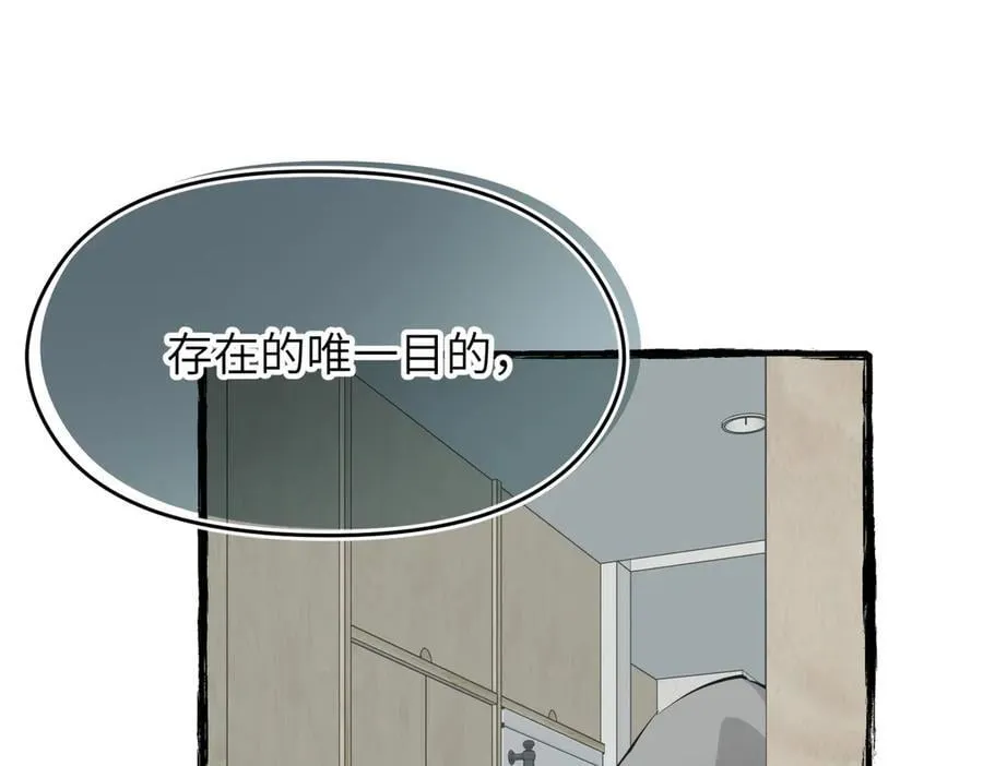第100话 最爱我的父母106