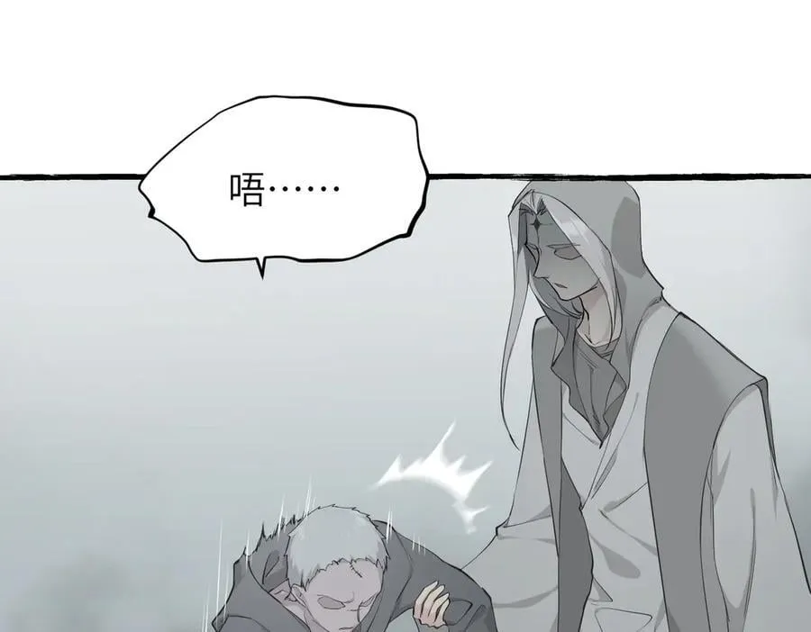 第100话 最爱我的父母21