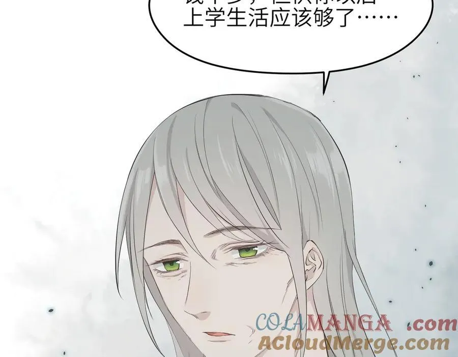 第100话 最爱我的父母36