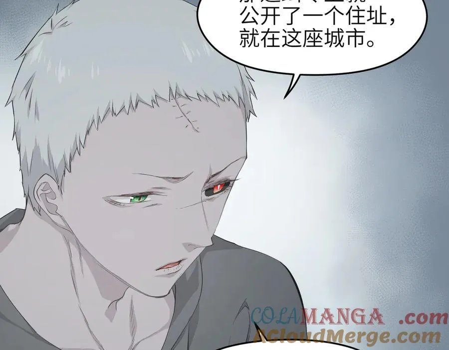 第100话 最爱我的父母24