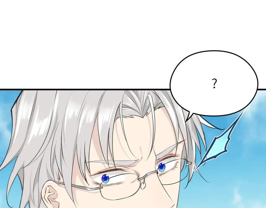 第102话 决战——舍身灵脉39