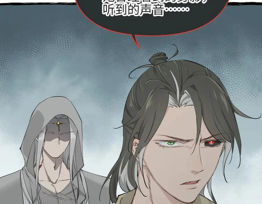 第100话 最爱我的父母133
