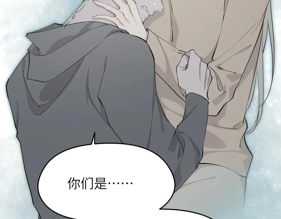 第100话 最爱我的父母121
