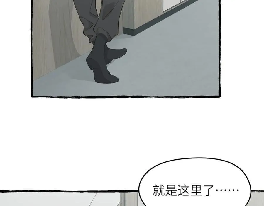 第100话 最爱我的父母55