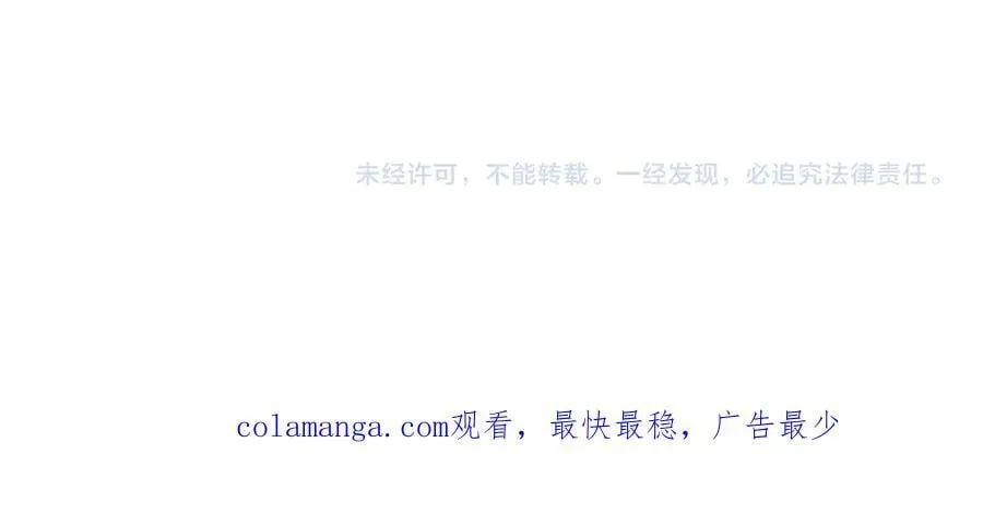 第102话 决战——舍身灵脉167