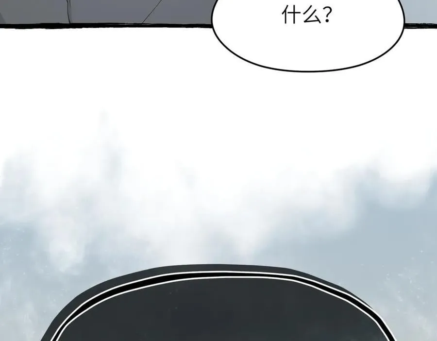 第100话 最爱我的父母102