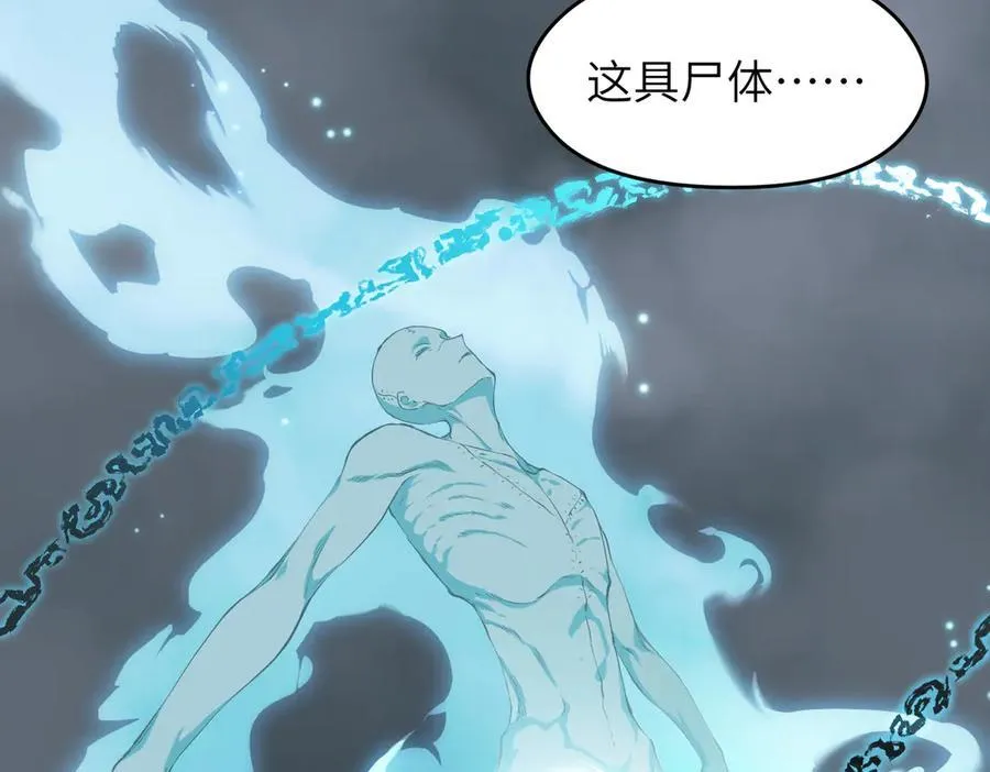 第100话 最爱我的父母11