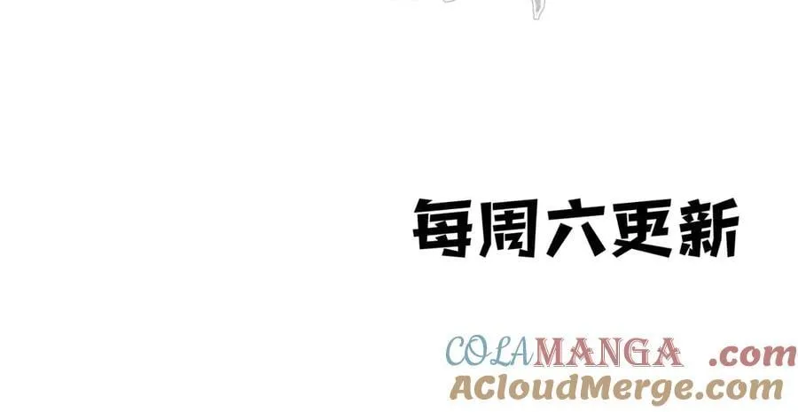 第99话 直面扭曲的世界156